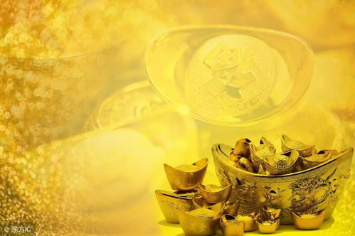 一、  财星之象：符号表征与现实财富的辩证关系