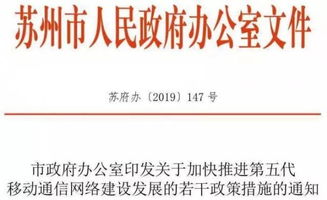 精神层面祈福与情感仪式之时宜