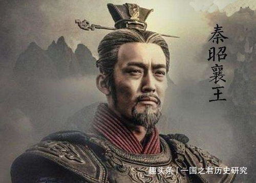 2．东周末代君主——周赧王