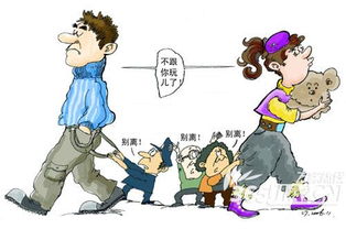 一、  “炎热爱情迅速餐”的定义与普遍性