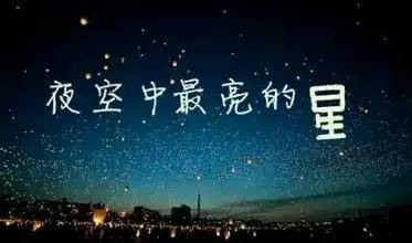 2．风水哲学思想中的阴阳平衡
