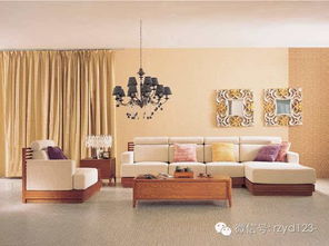 一、 风水理论框架中的“对冲”概念