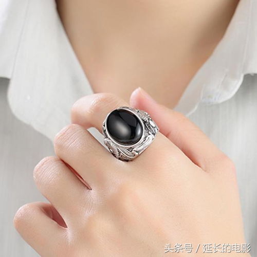 3.2 戒指与手链：神秘符号的情感投射