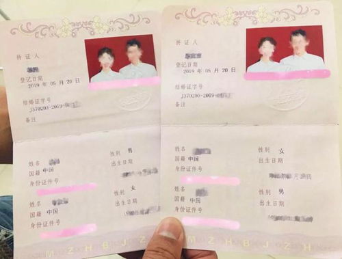 17年领证纪念日买什么礼物最有意义？