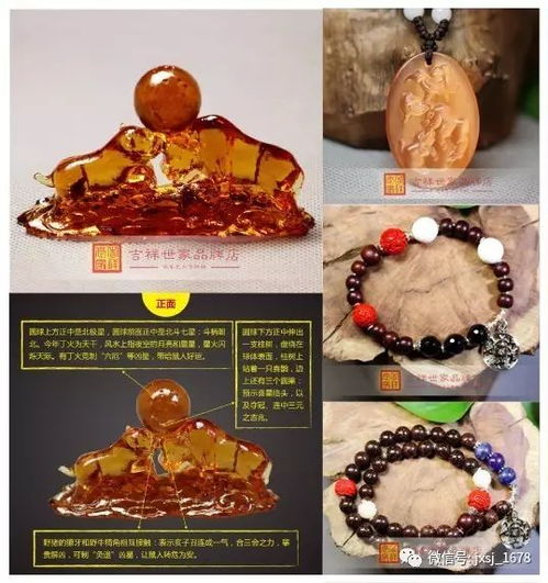 鸡年出生的看这里！