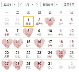 6月26日开业吉日是否适合，而25年12月26号的开业吉日如何选择？