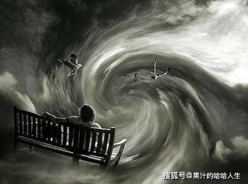 梗诡异的事情：时间的扭曲