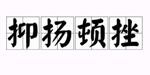 春字取名：那啥，要选个不一样的？
