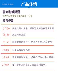 服务体验：花钱找罪受