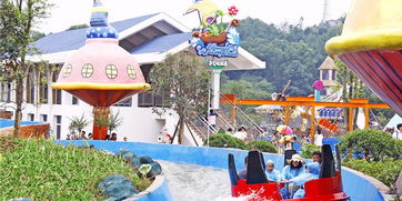 一日游魔幻行程