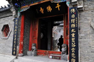 周村古商城：核心景区的门票到底怎么算