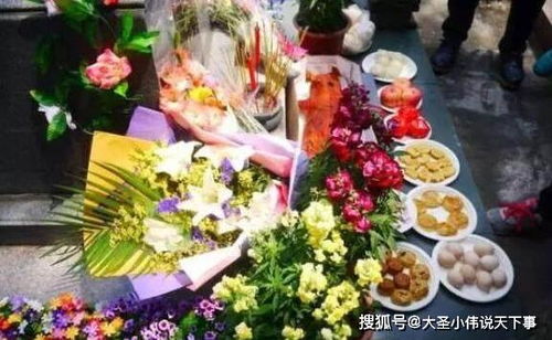 4. 水果与纸花