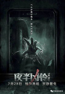 心理状态及潜在障碍推测