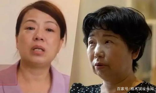 二、月圆之夜：失踪与预兆
