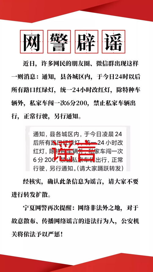 ：巽卦与统一调度原则之关联探析