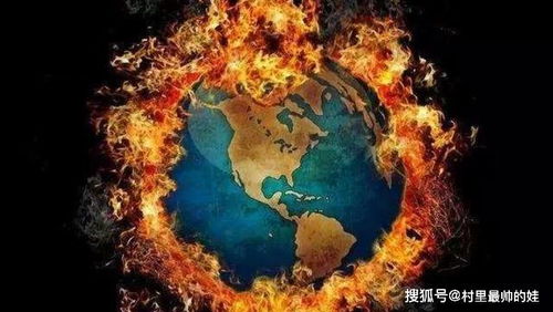 陷入恐惧的境地