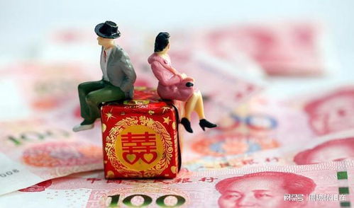 三、旧历与新历中“冥婚”概念的源流及其影响