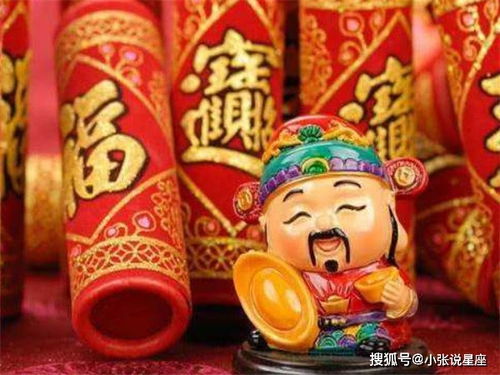 大吃大喝对应哪个生肖？这是什么生肖的典型特征？