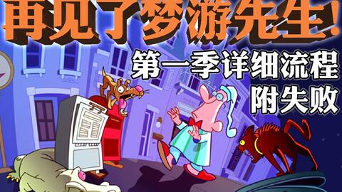 环境描绘：等级森严与压抑氛围