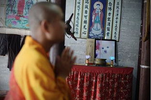 异域磁场对泰国超度的影响