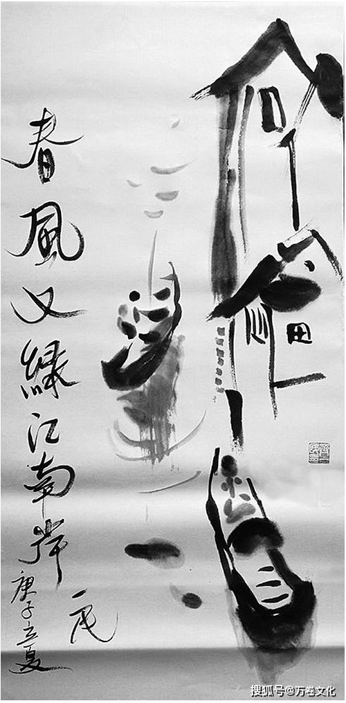 毛姓男孩名字创意：墨韵书香， 伯乐之子