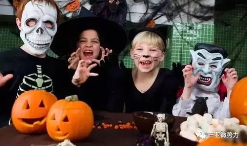 地域性差异与现代演变