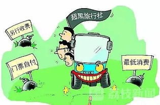 避开旅游陷阱：先别看外滩