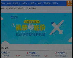 住宿推荐， 舒适又便宜（混沌风格）