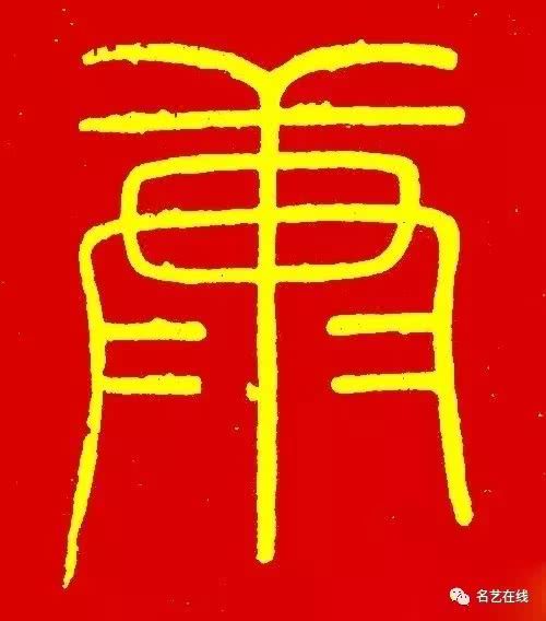 旭字搭配哪个字取名寓意美好？