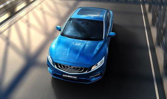 2026年3月11日作为提车日是不是一个吉利的日子，提新车吉利吗？