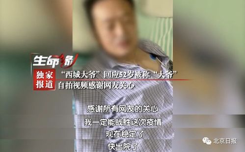 2. 体现智慧与品德