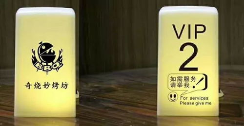 传统经验中的智慧结晶