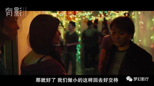 童诗中的神秘意象