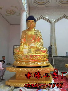 在家里供奉三宝佛有什么好处？如何正确解签？