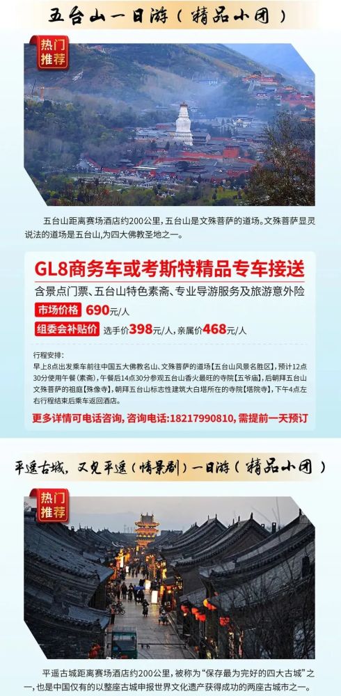 方法二：强行文艺范(主要骗骗小年轻)