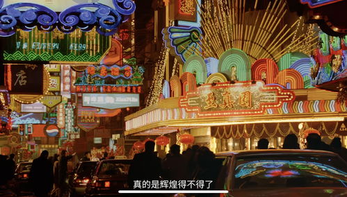 二、 牛年生人之风水策置