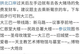 26岁生日能精确算出一生运势吗？这种准确性会让人震惊吗？