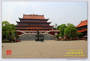 合肥开福禅寺提供算命服务吗？