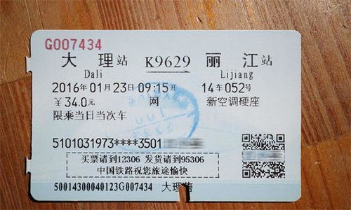 六、再说说再唠叨几句废话