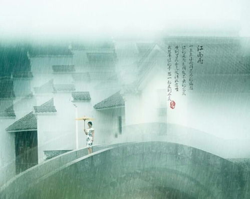 古井背后的诅咒传说
