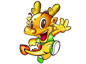 请问哪些年份属龙的人现在分别是多少岁？