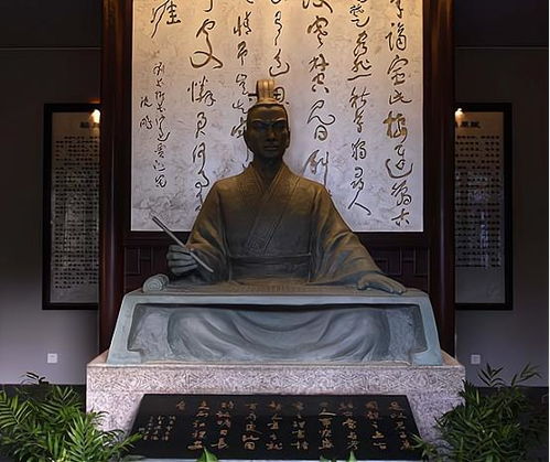 五、 “子产铸刑书”改革案例及商鞅严法实践对国家治理格局的推动