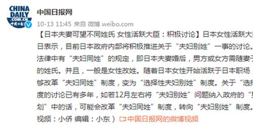 三种特殊情况：谁说了算谁做主