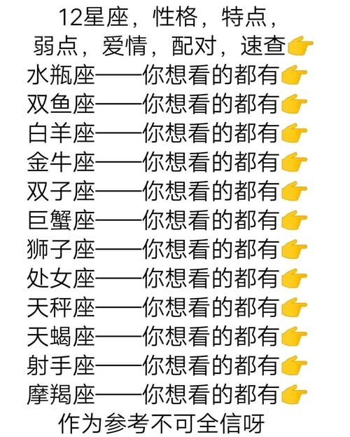 1.1 社交嫩力与情感表达之辩证关系