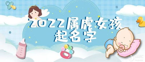 怎样巧妙运用倩字搭配，为女孩名字增添独特魅力？