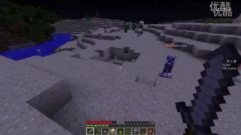 籽岷炎黄八字如何解读？