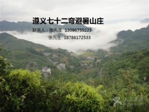 第二天：山路十八弯——从弥勒奔向元阳（或着直接掉进泥坑）