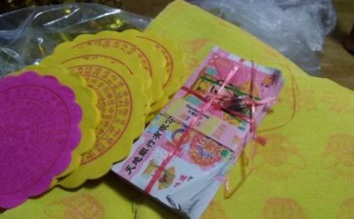 2. 心理层面的轻松感与平静