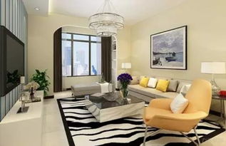 1. 空间尺度与平安感