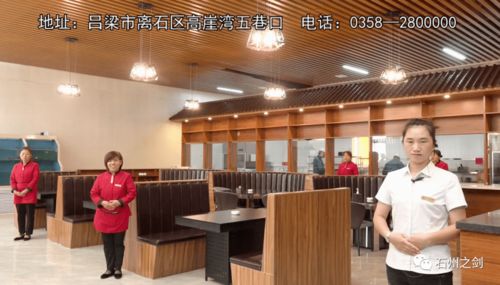 2. 市场环境定位与差异化竞逐策略